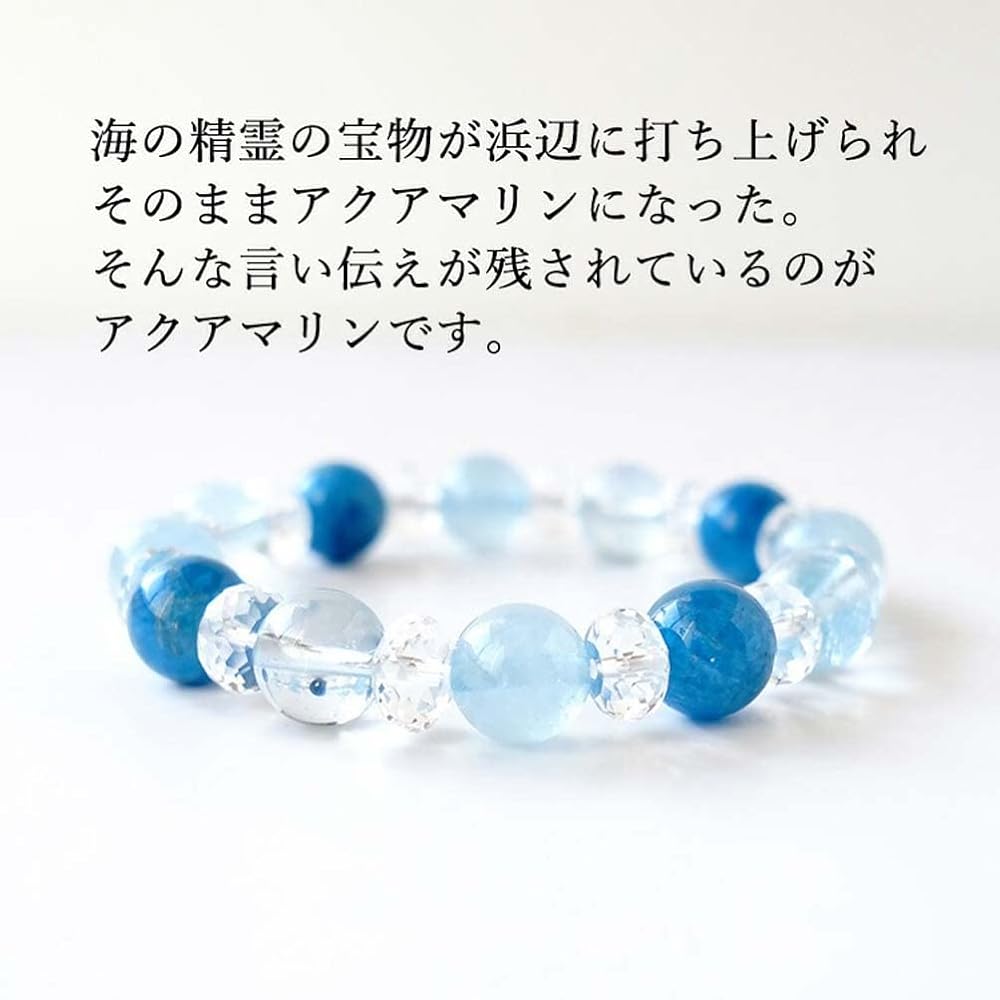 【新品未使用】ブルートパーズ、クンツァイト、アクアマリン　10ミリ　天然石 新品未使用】ブルートパーズ、クンツァイト、アクアマリン 10